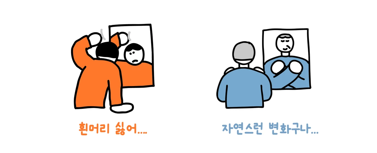 스크린샷 2026-09-10 오후 9.26.41